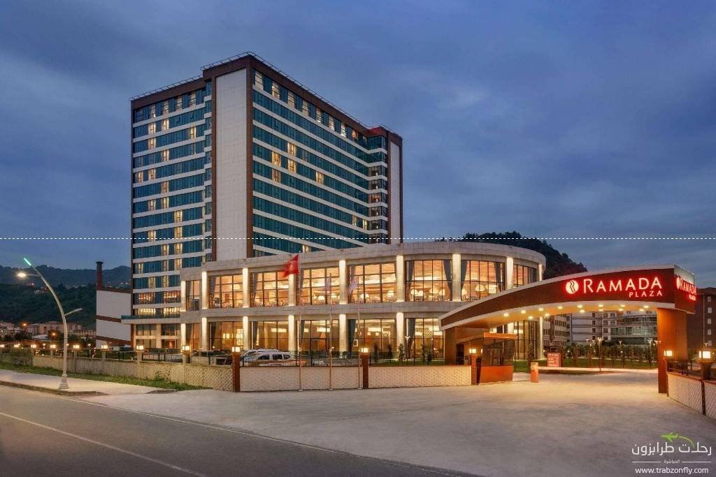 1 رامادا بلازا ريزي Ramada Plaza Rize
