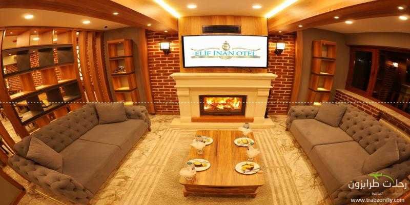 فندق إيلاف انان Elif Inan Hotel